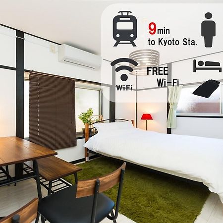 Otsu Ousaka House Екстер'єр фото